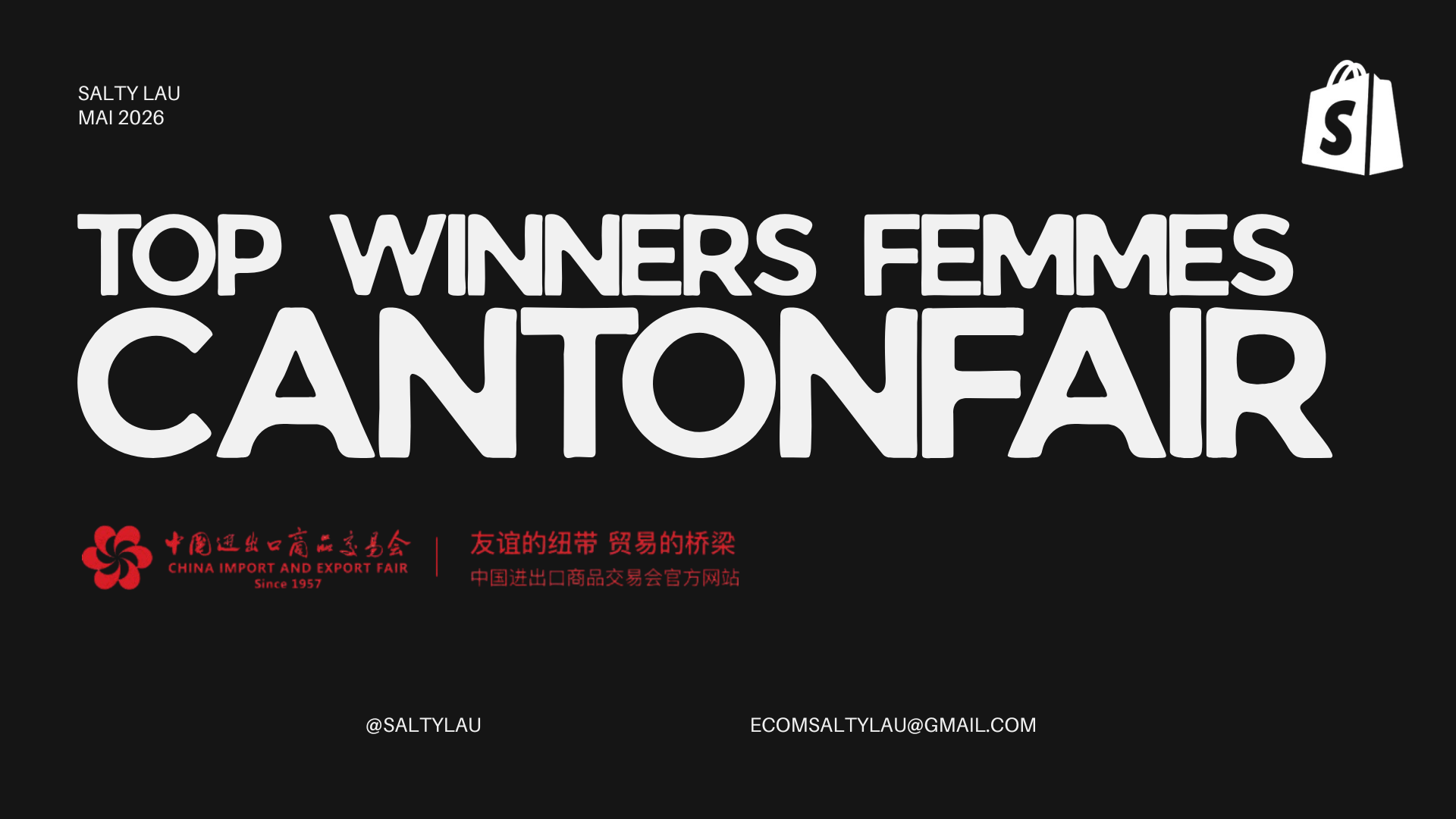 Winners Femmes Canton Fair 2026